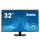 IIYAMA 32''  PROLITE X3270QSU-B1  Czarny - 1244850 - zdjęcie 10
